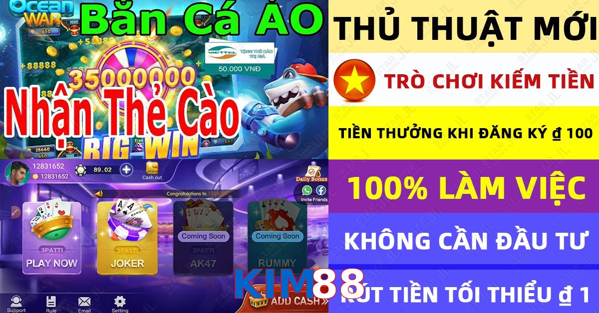 KIM88
